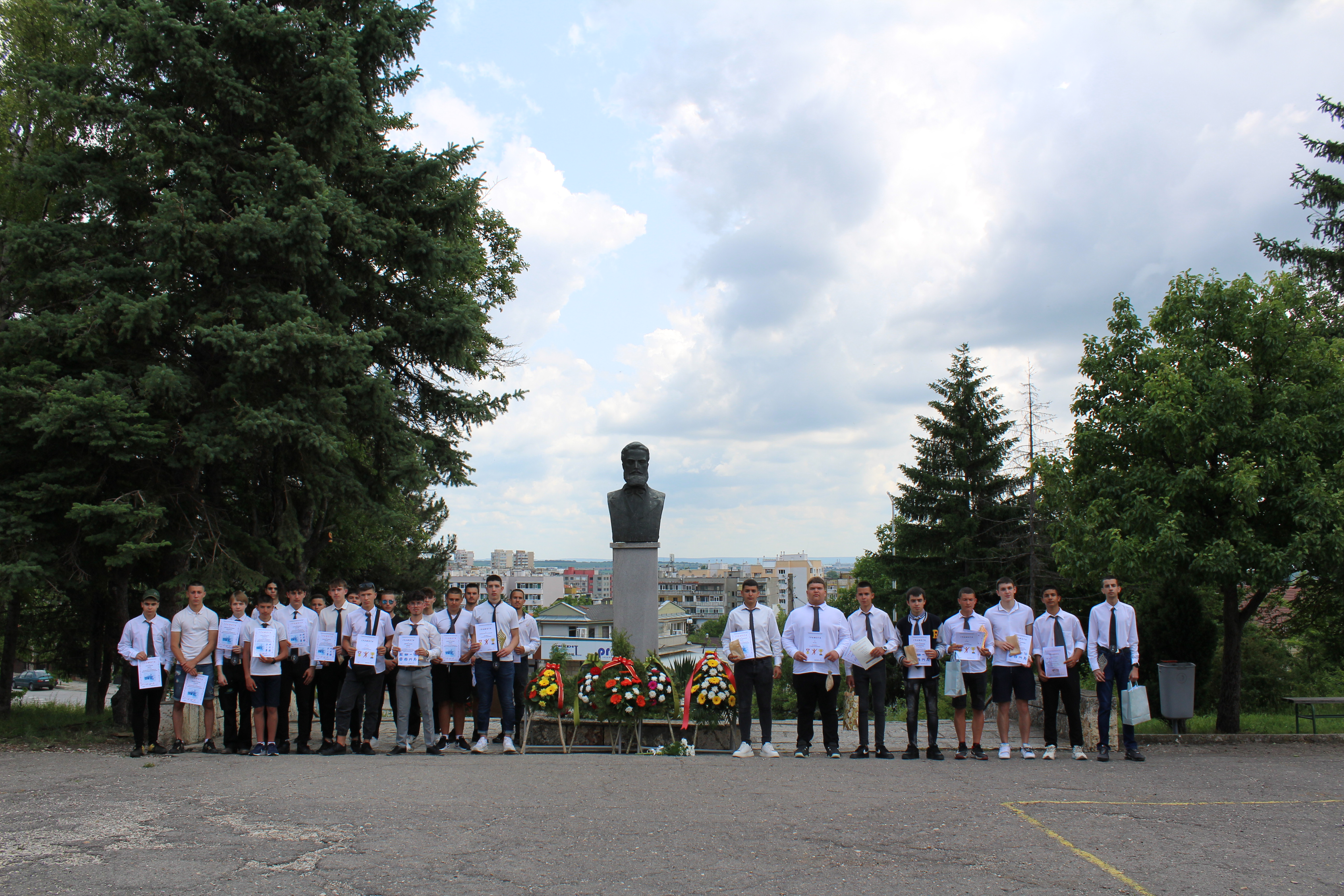Патронен празник