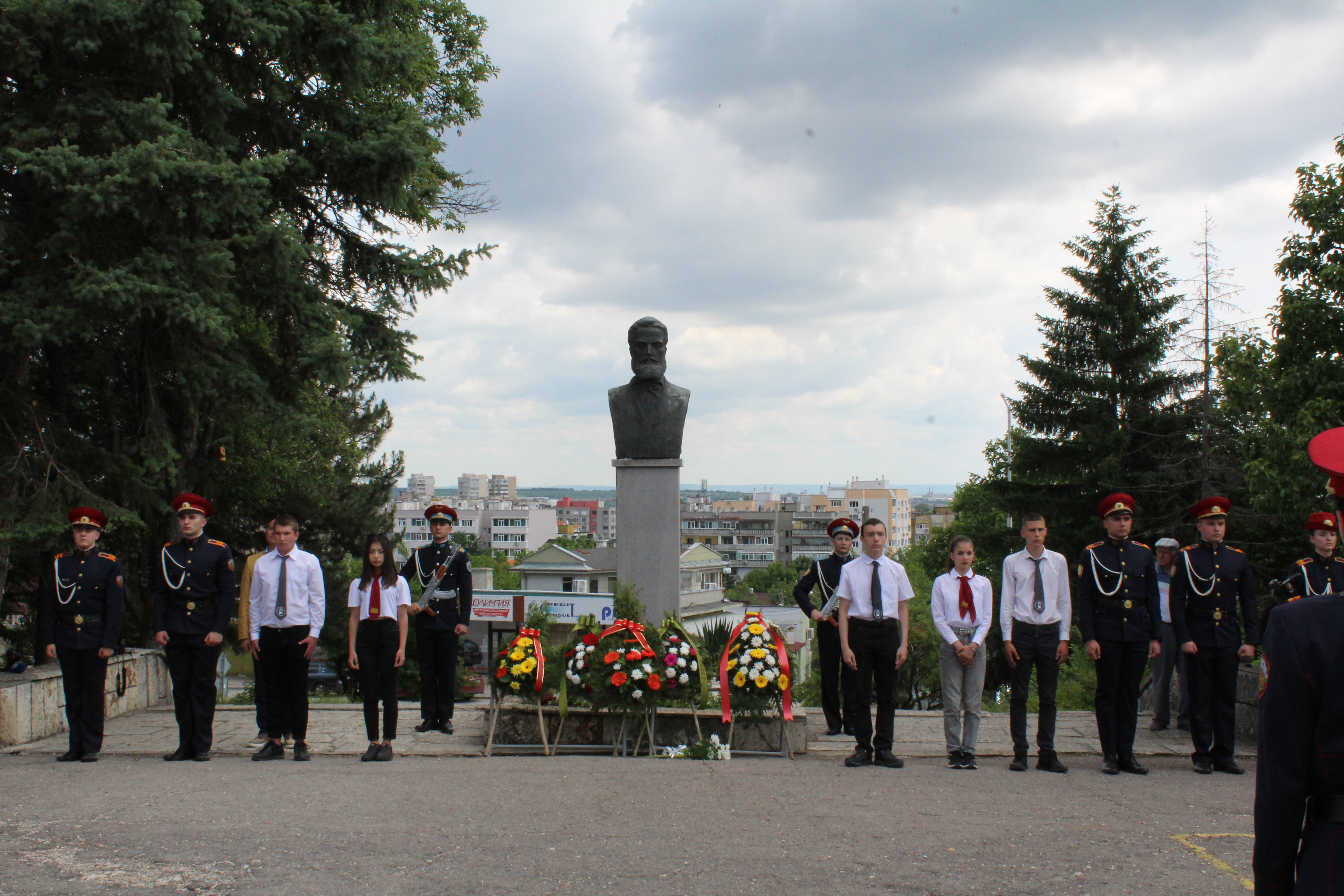 Патронен празник