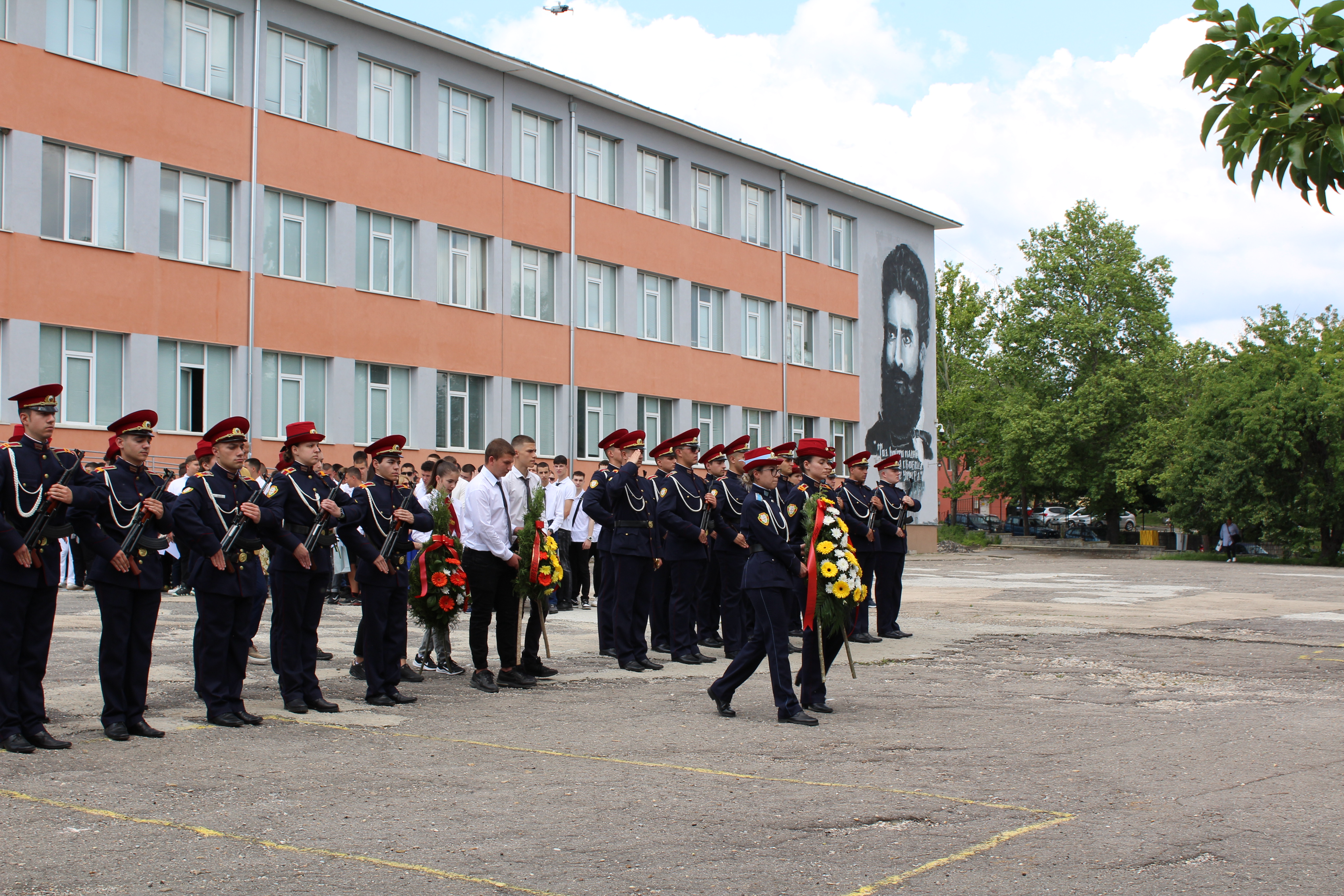 Патронен празник