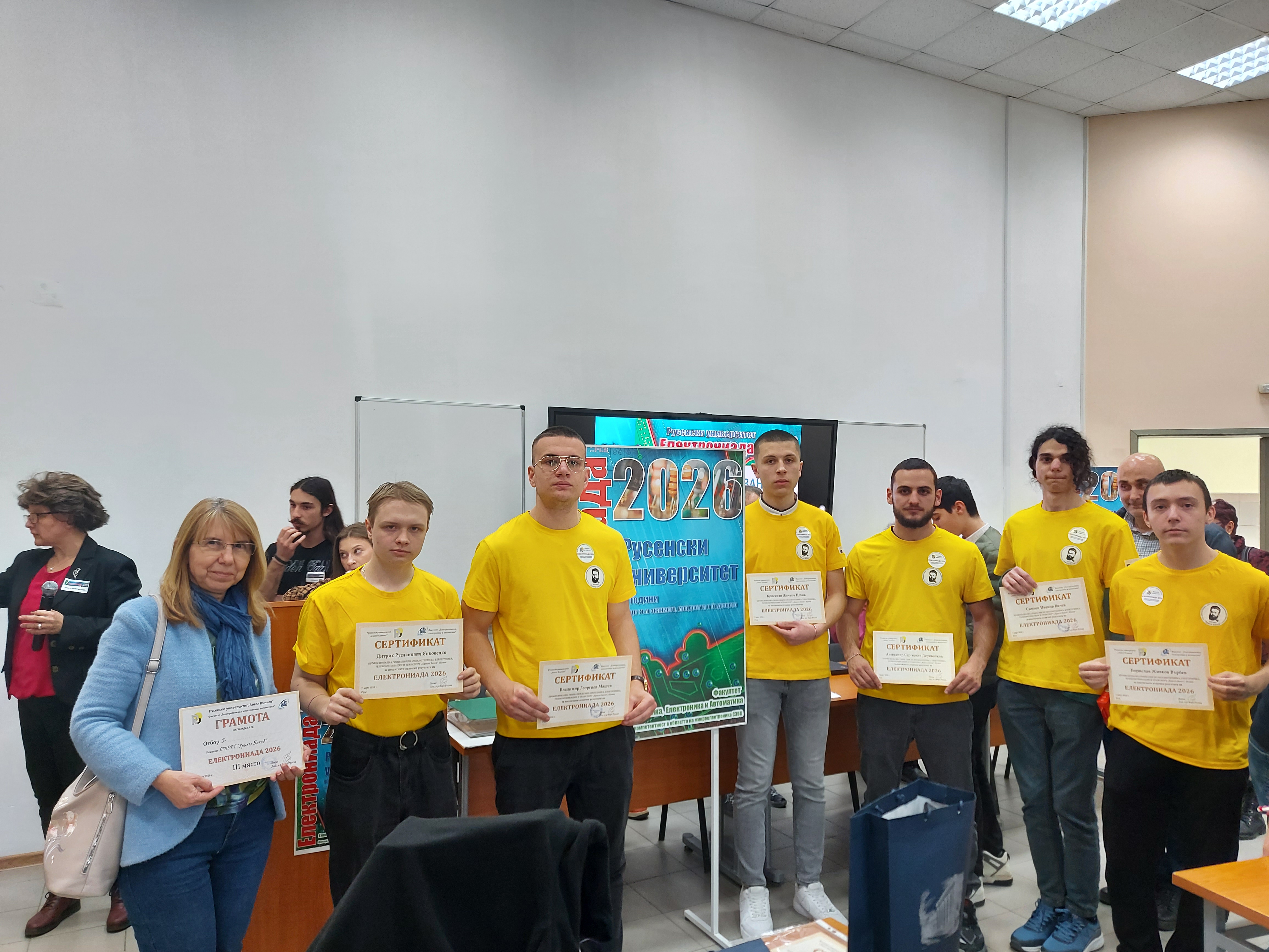 ОТЛИЧНО ПРЕДСТАВЯНЕ НА УЧЕНИЦИТЕ ОТ ПГМЕТТ „ХРИСТО БОТЕВ“ – ШУМЕН НА „ЕЛЕКТРОНИАДА 2026“