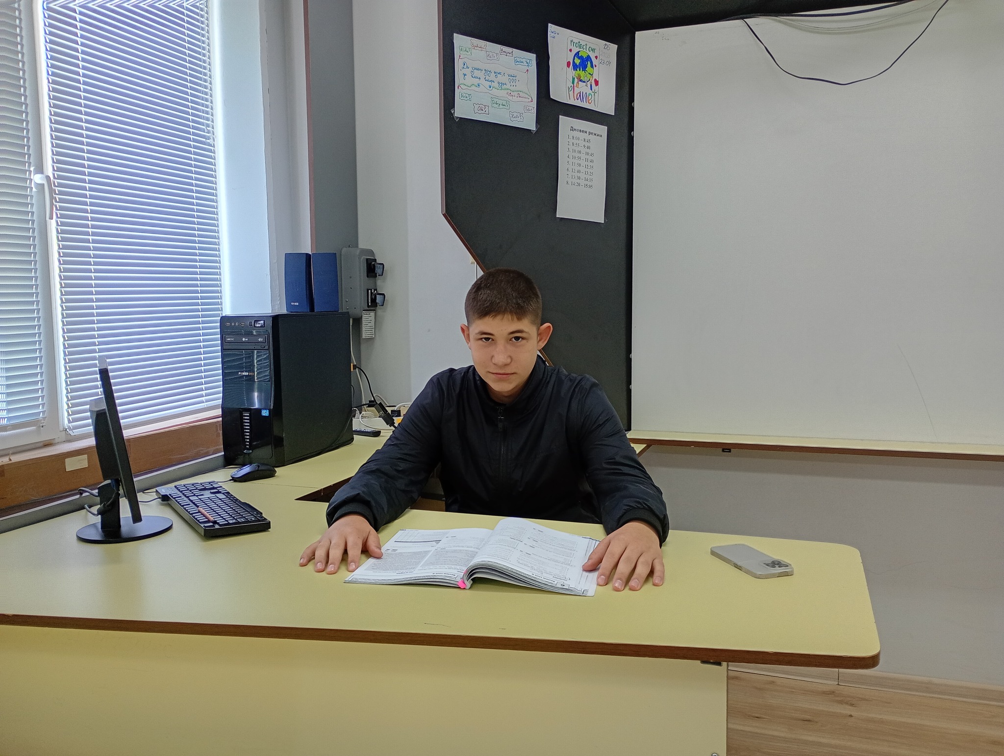 Ден на ученическото самоуправление